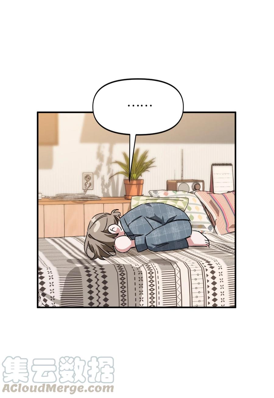 30 雪儿表白(1/2)-第30话