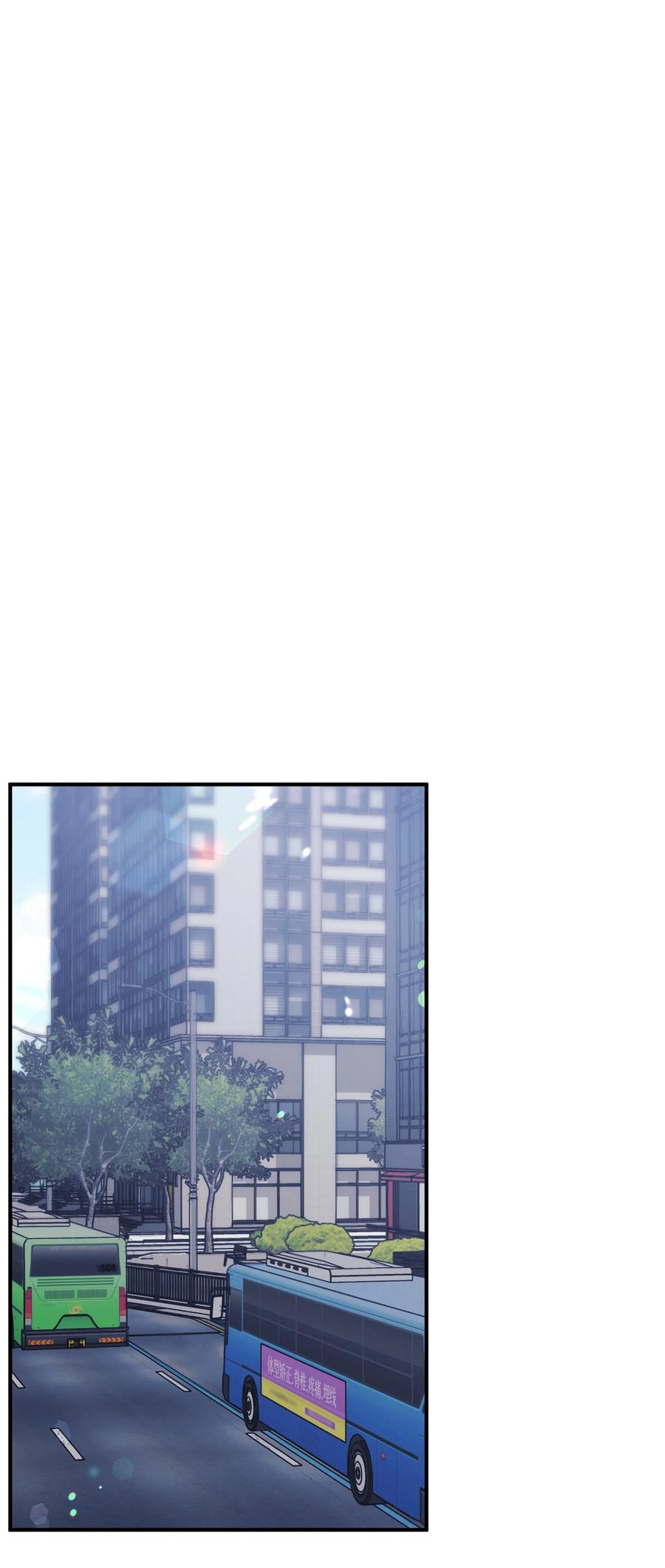 30 雪儿表白(1/2)-第30话