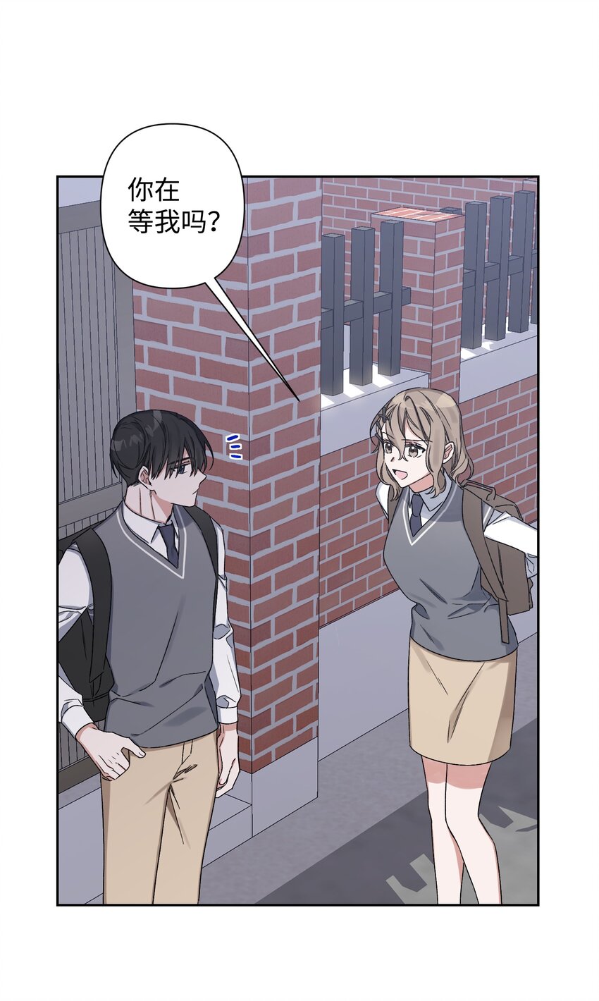 04 生日(1/2)-第4话