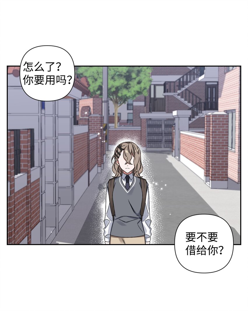 04 生日(1/2)-第4话