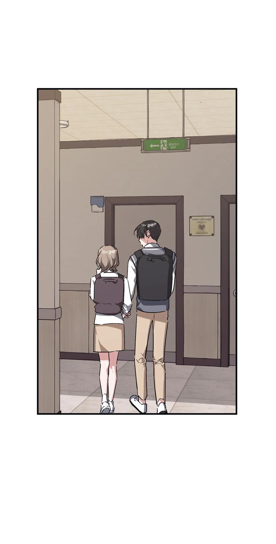32 发生意外(1/2)-第32话