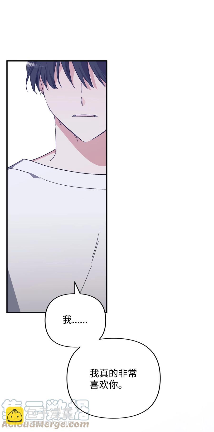 34 爸爸的过去(1/2)-第34话