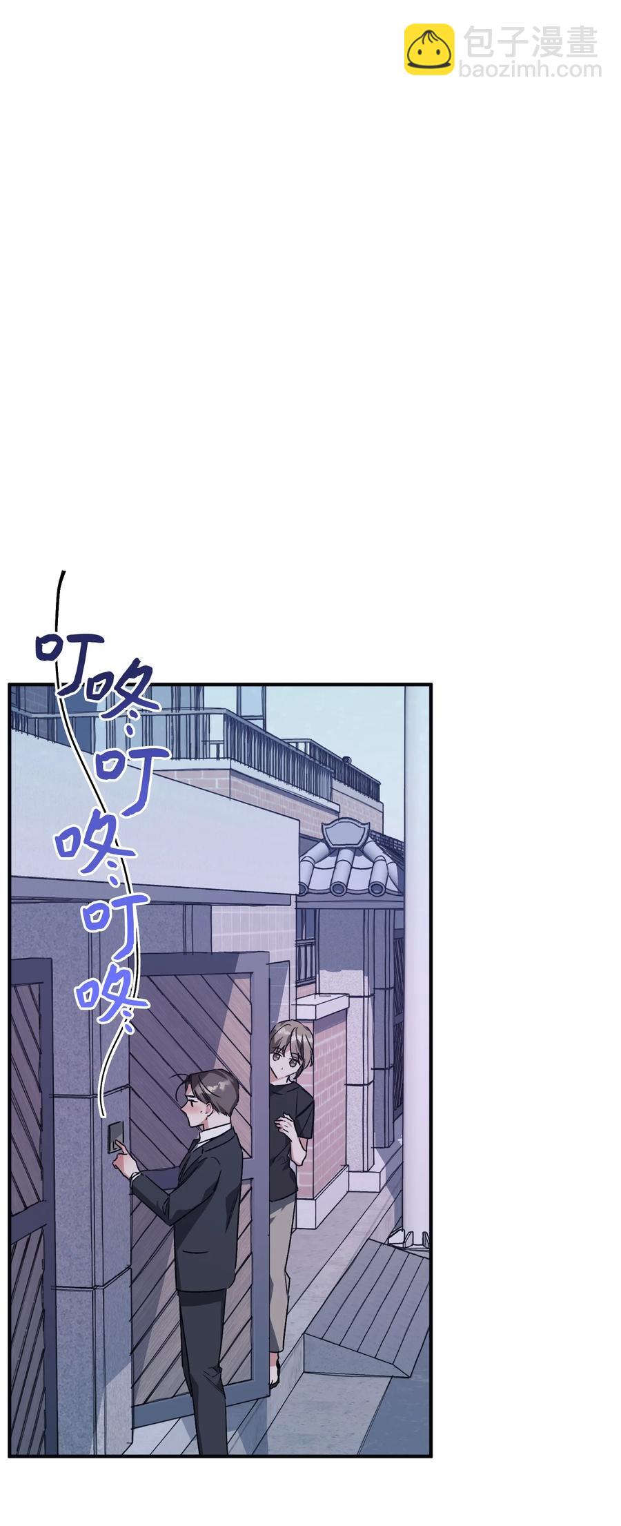 34 爸爸的过去(1/2)-第34话