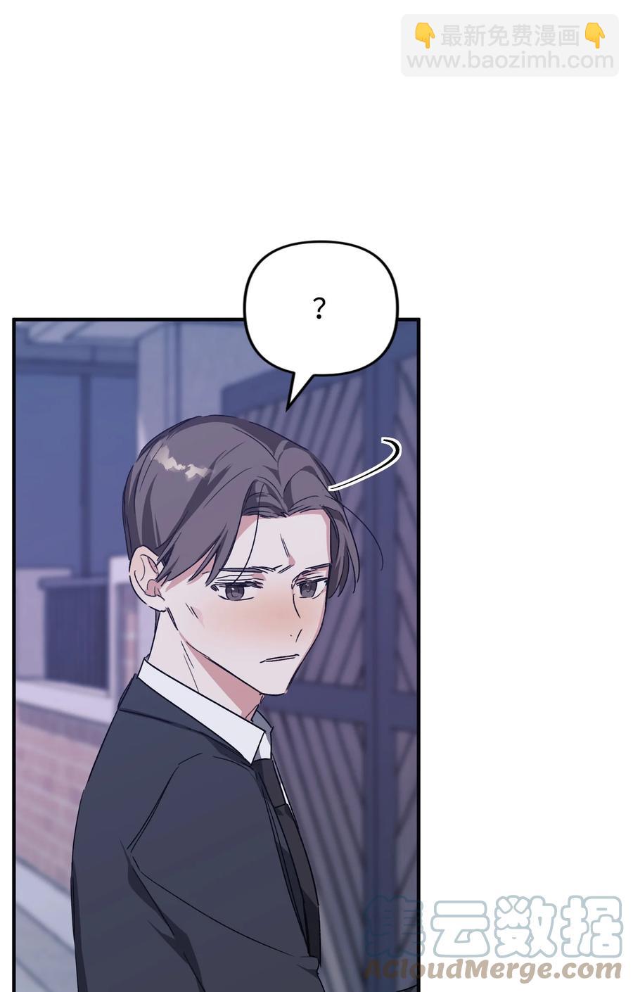 34 爸爸的过去(1/2)-第34话