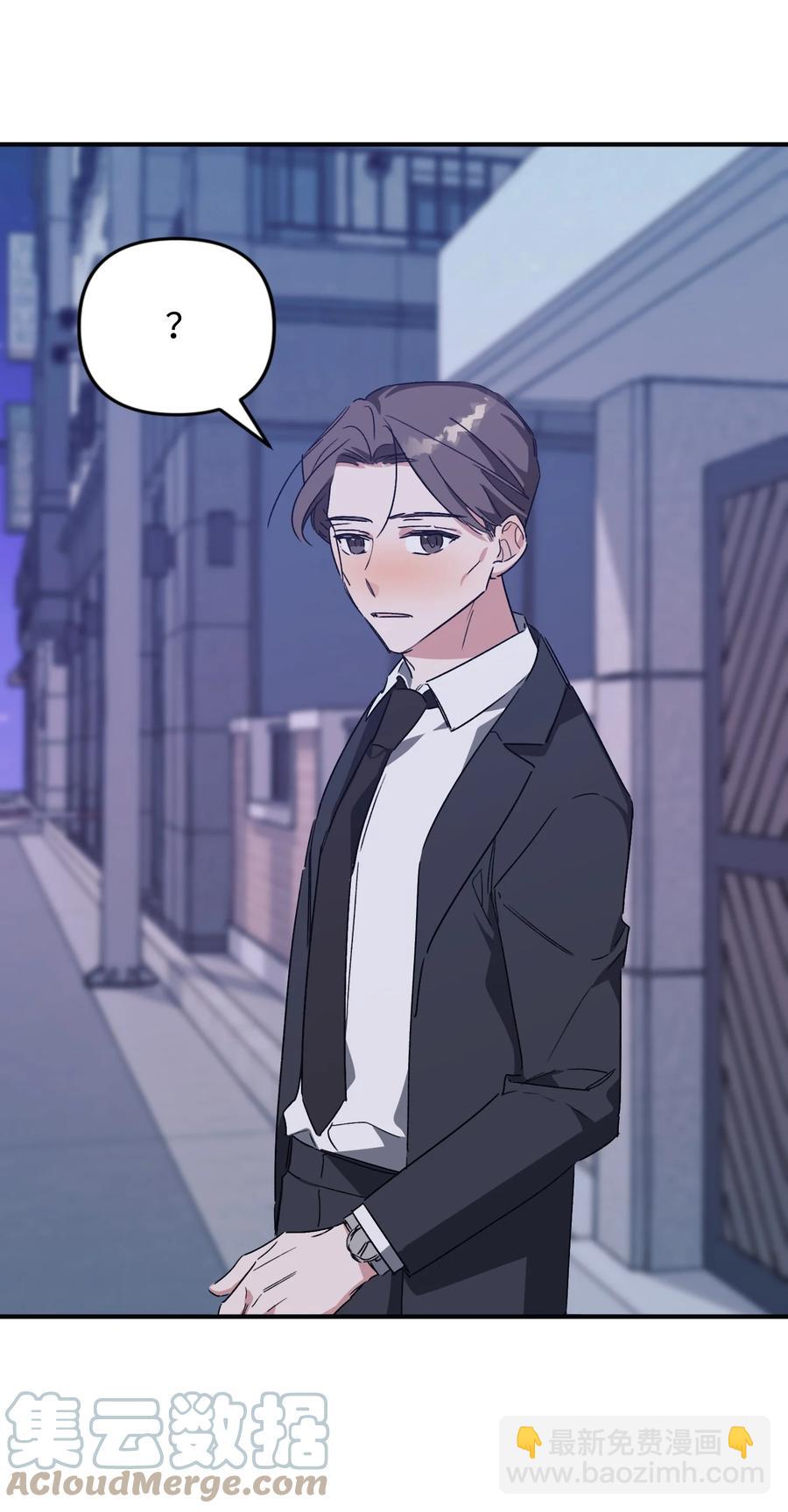 34 爸爸的过去(1/2)-第34话