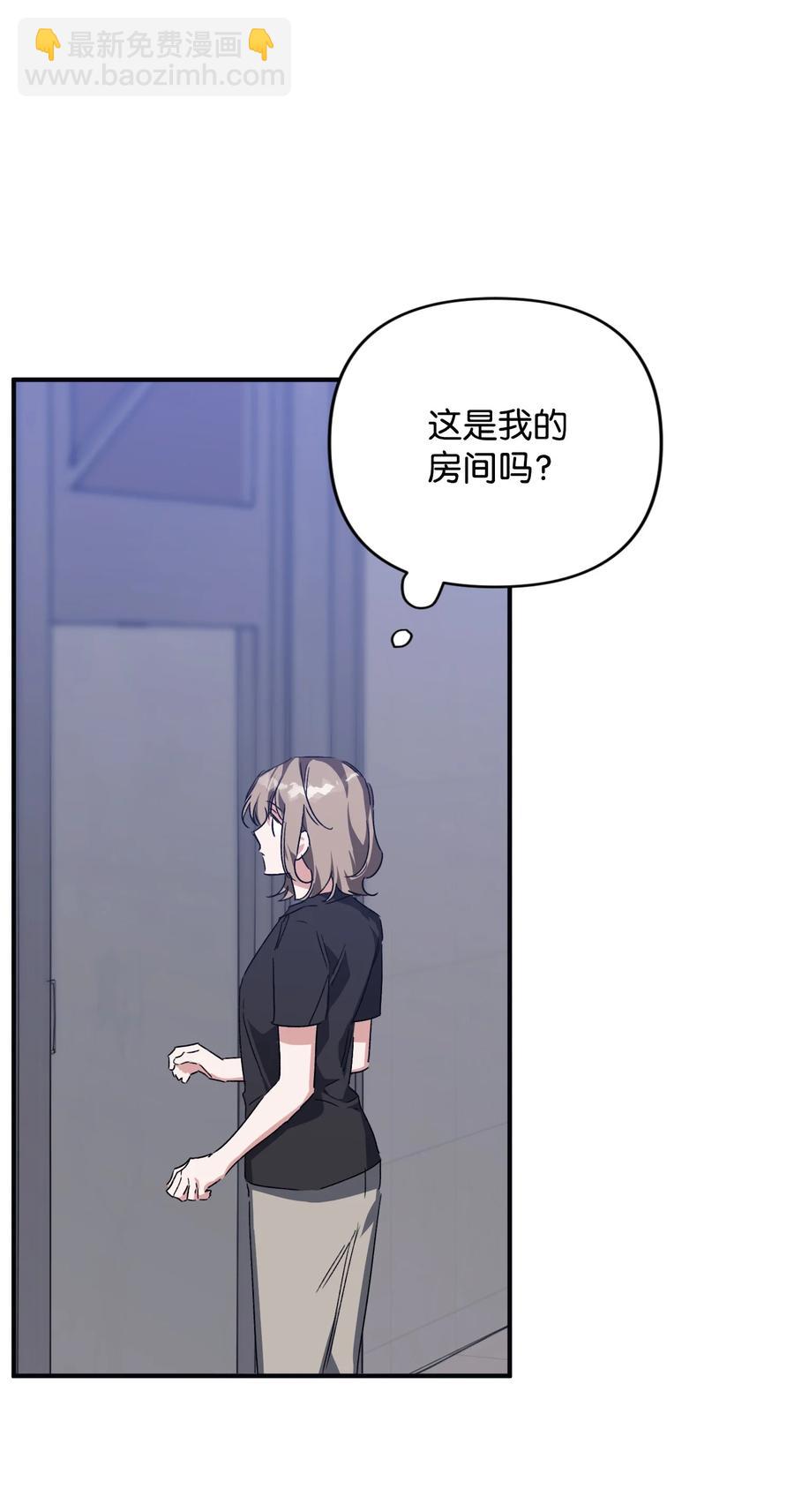 36 表明心意(1/2)-第36话