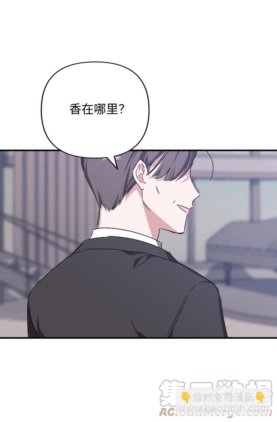36 表明心意(1/2)-第36话