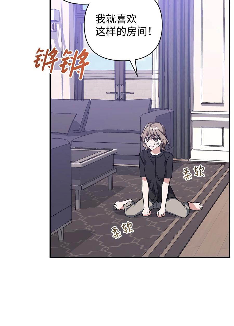36 表明心意(1/2)-第36话