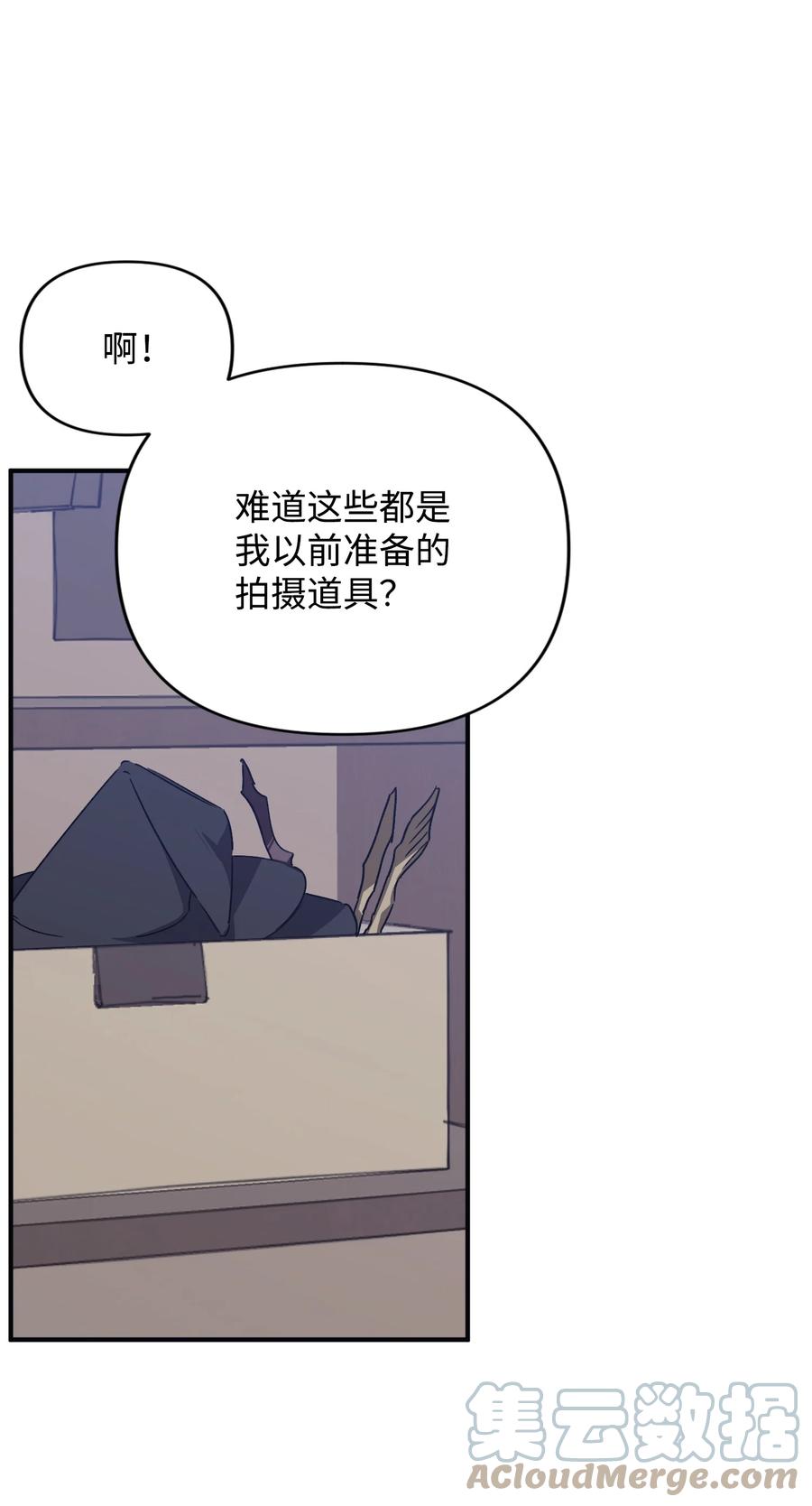 36 表明心意(1/2)-第36话