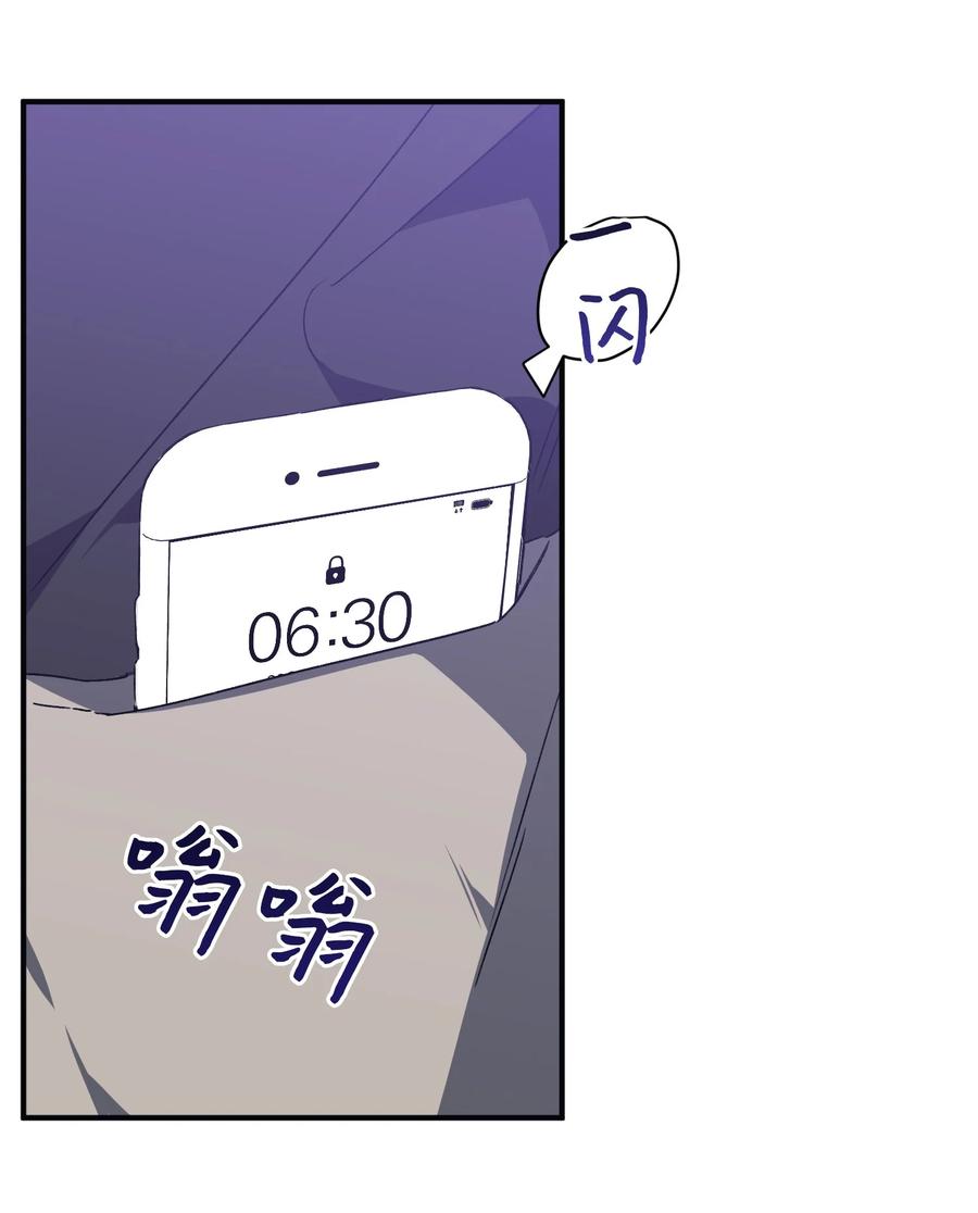 36 表明心意(1/2)-第36话