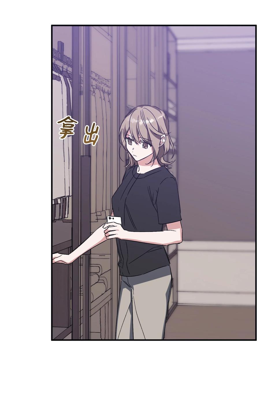 36 表明心意(1/2)-第36话