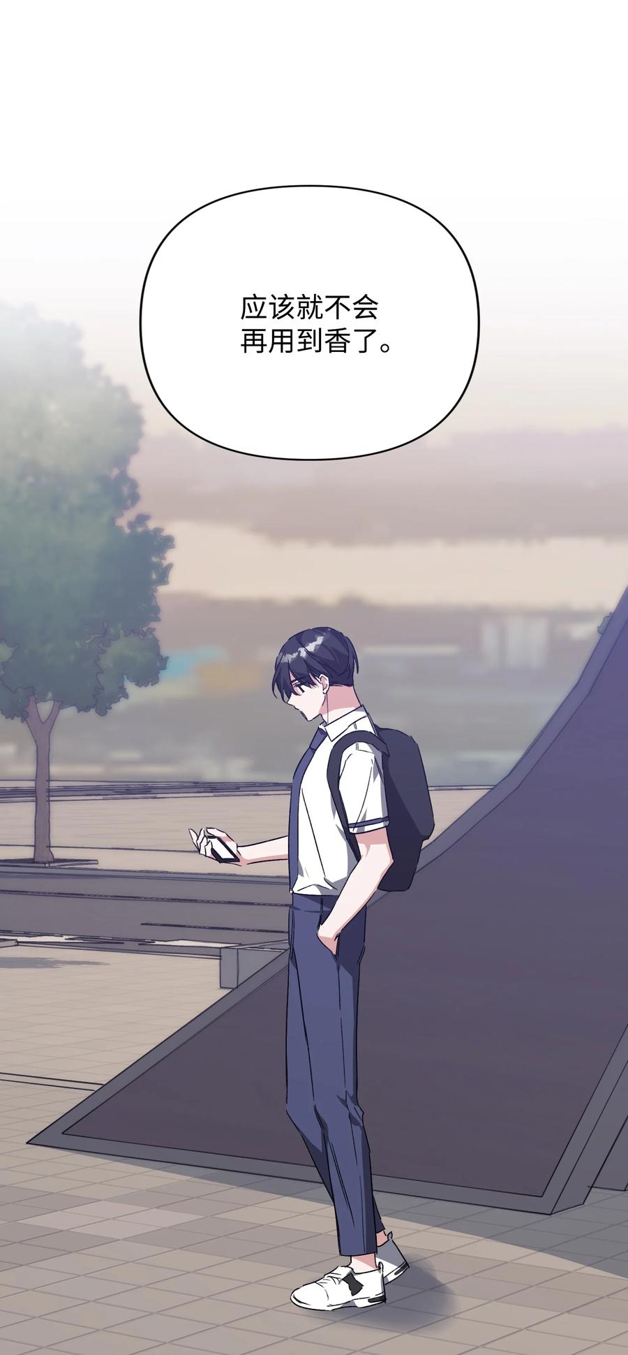36 表明心意(1/2)-第36话