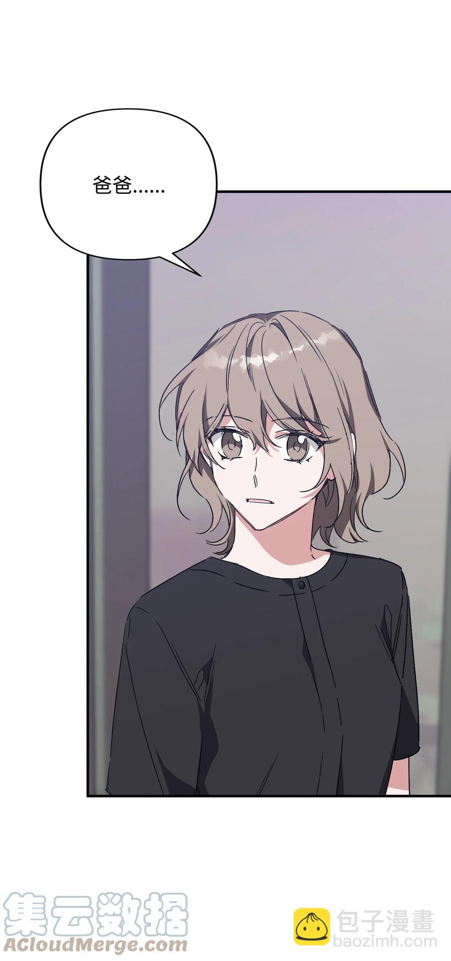 36 表明心意(1/2)-第36话