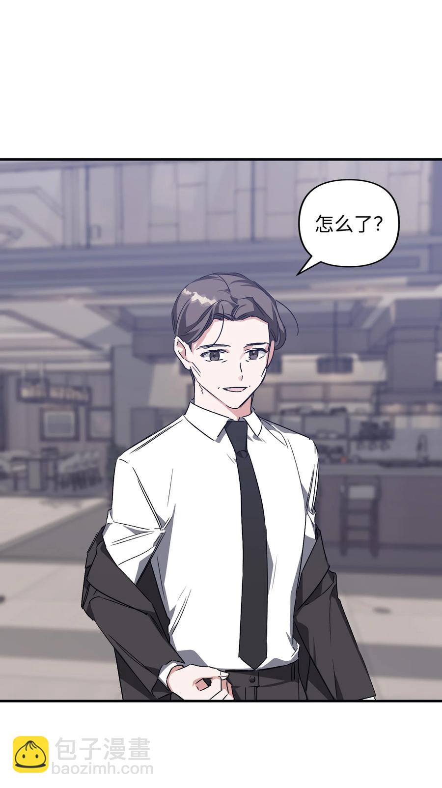 36 表明心意(1/2)-第36话
