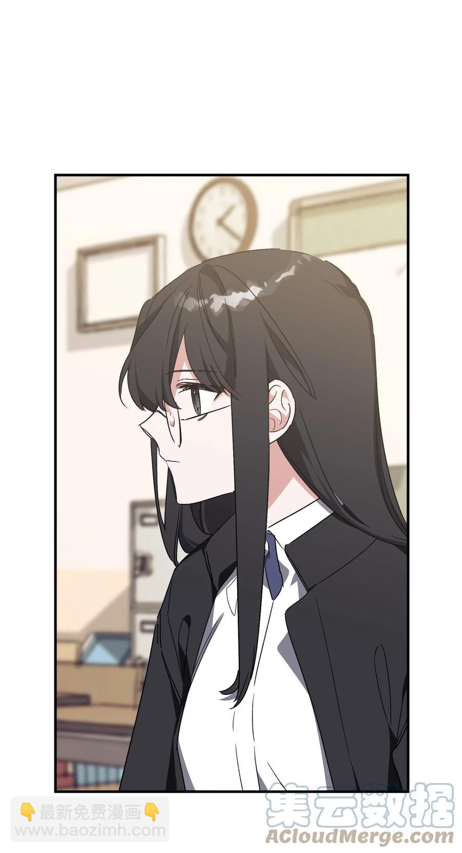 38 交往被公开(1/2)-第38话