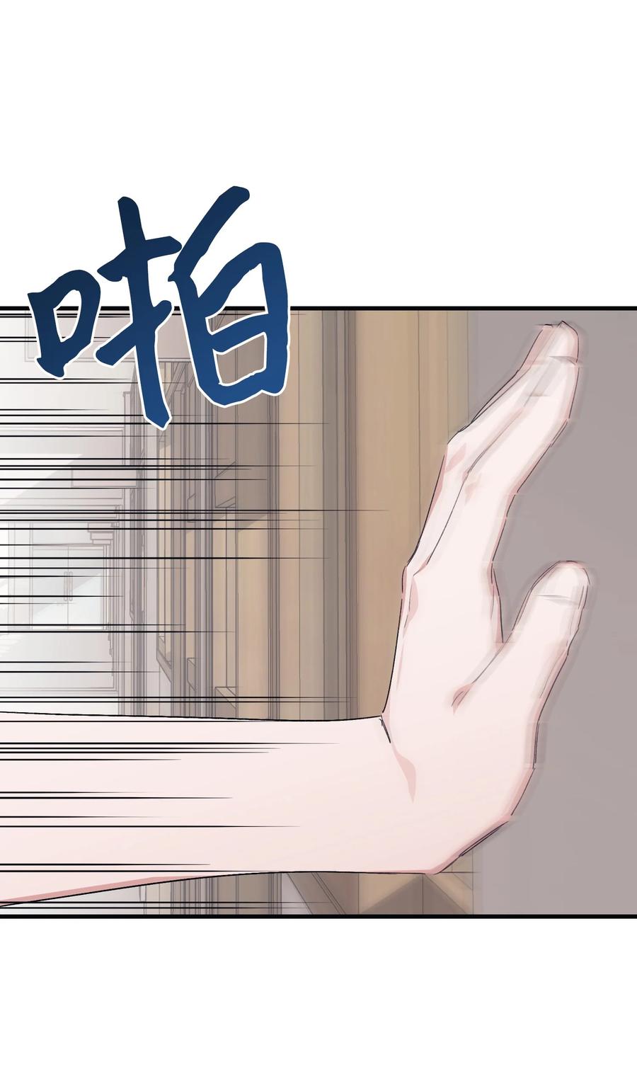 40 雪儿闹别扭(1/2)-第40话