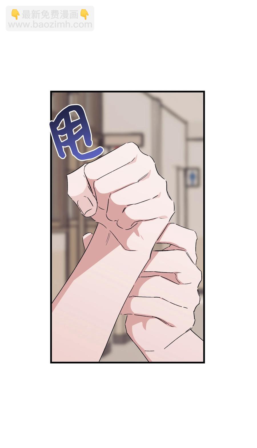 44 得知真相(1/2)-第44话