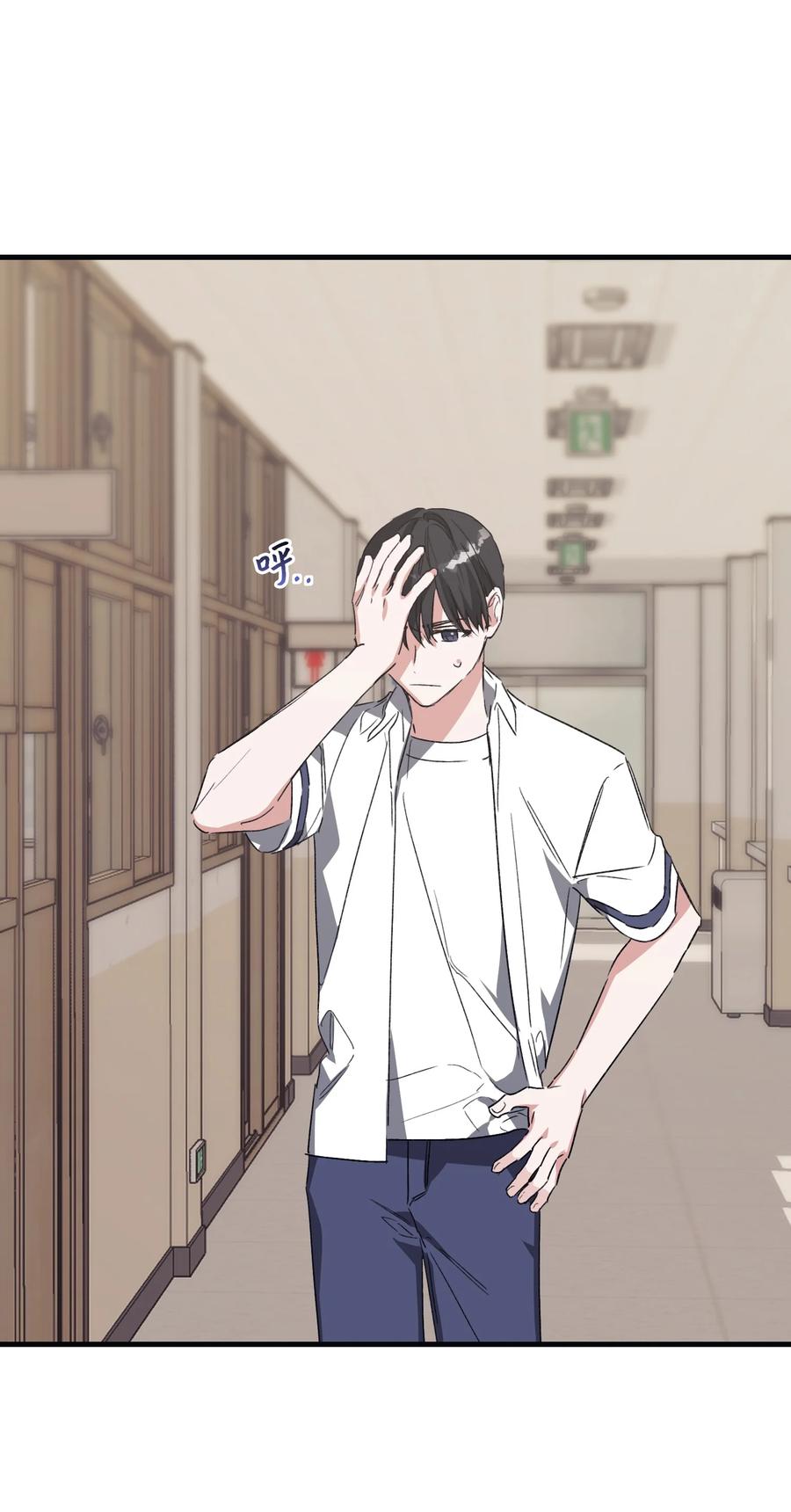 44 得知真相(1/2)-第44话
