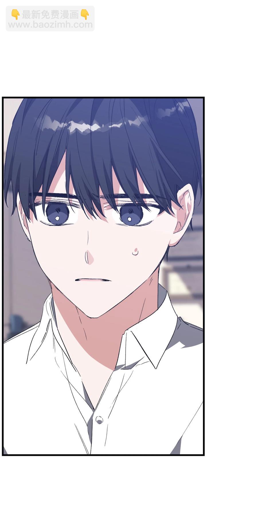 44 得知真相(1/2)-第44话