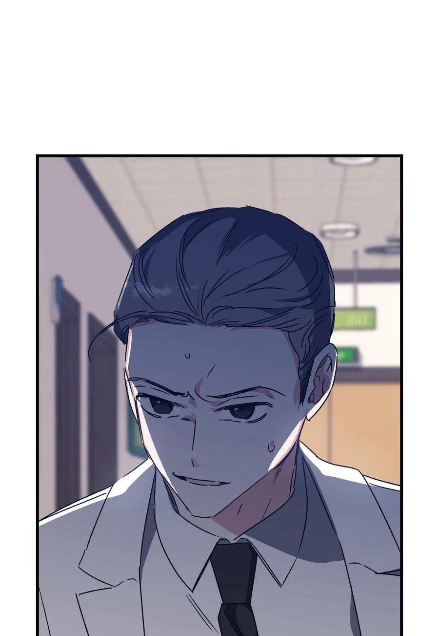 46 遇到困难(1/2)-第46话