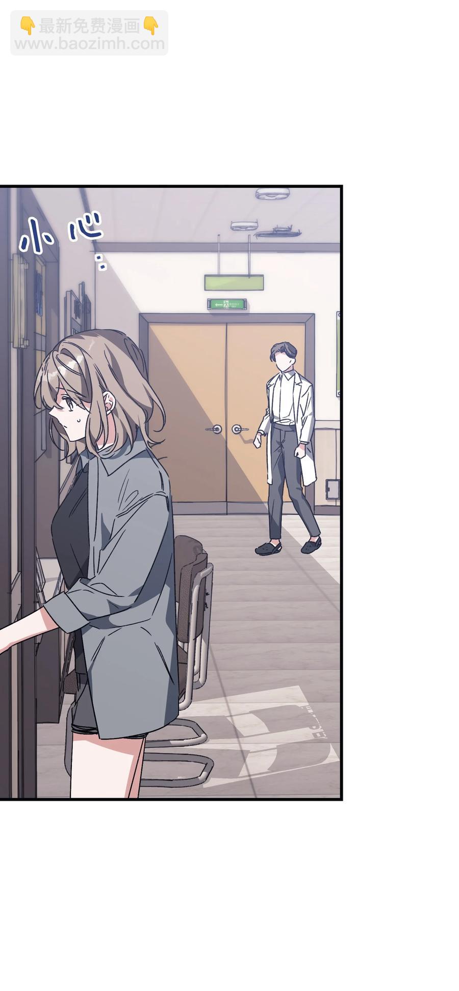 46 遇到困难(1/2)-第46话