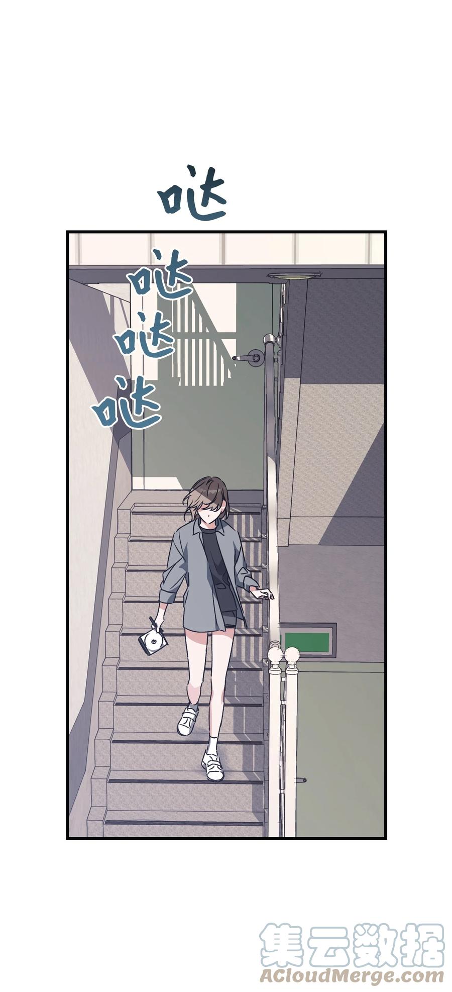 46 遇到困难(1/2)-第46话