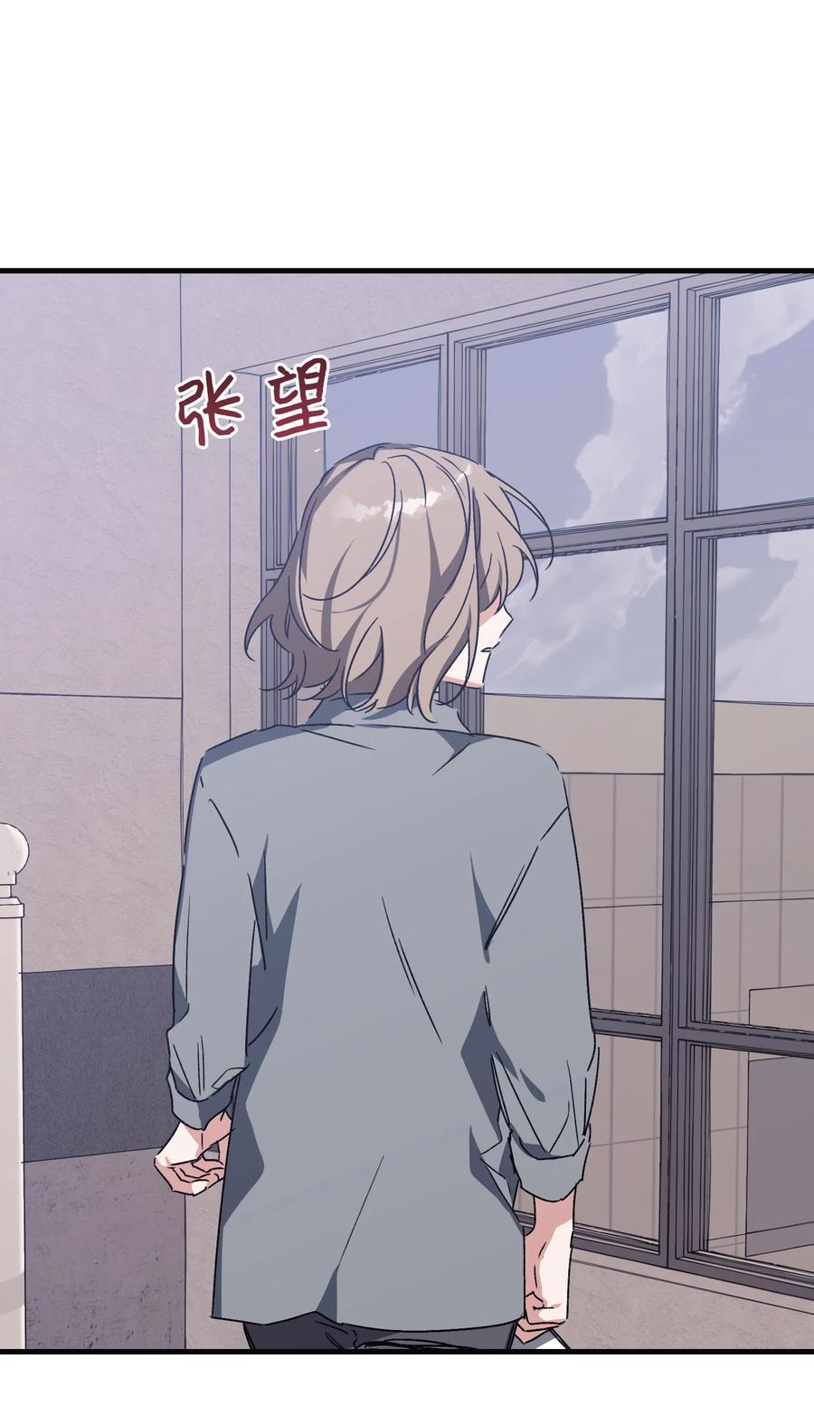 46 遇到困难(1/2)-第46话