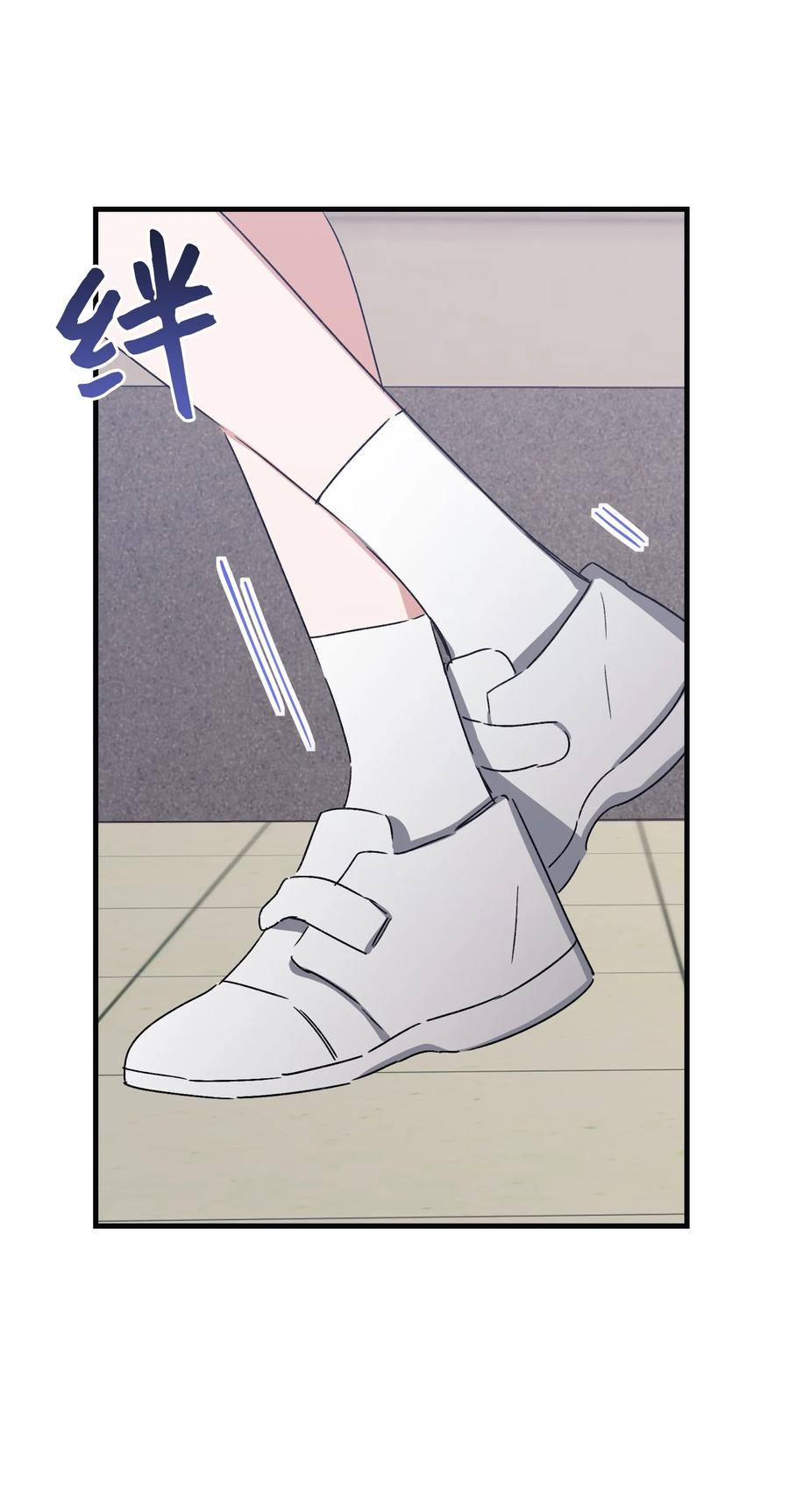46 遇到困难(1/2)-第46话