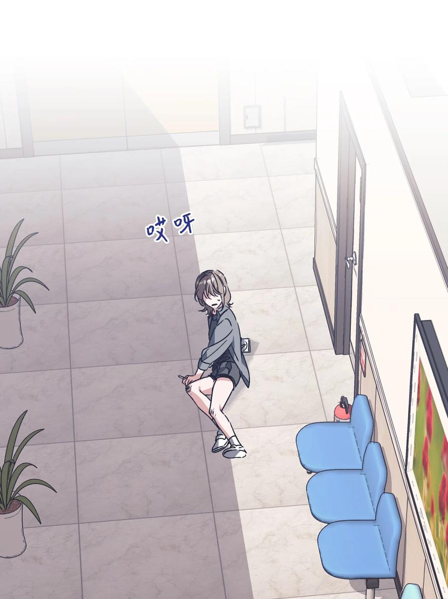 46 遇到困难(1/2)-第46话