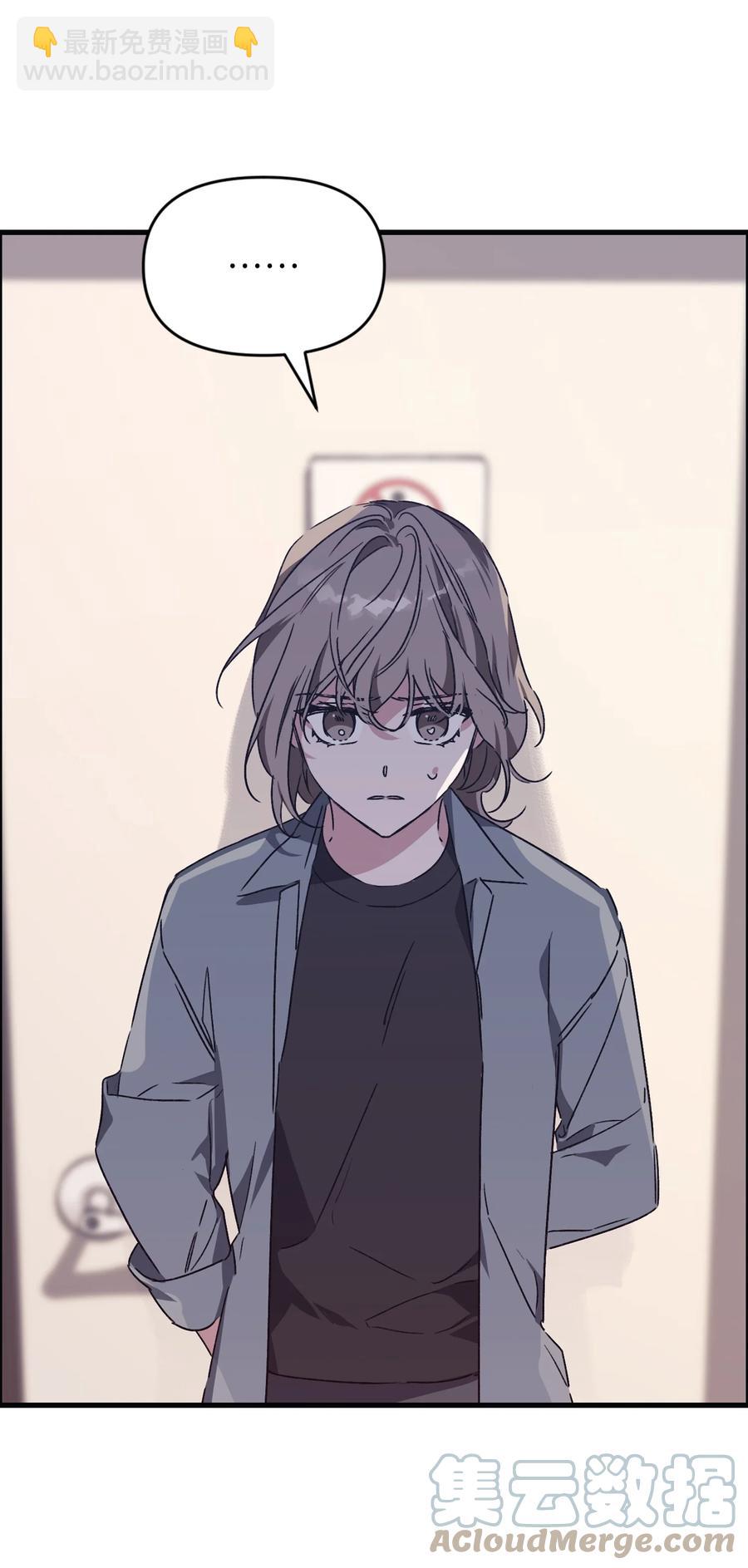46 遇到困难(1/2)-第46话