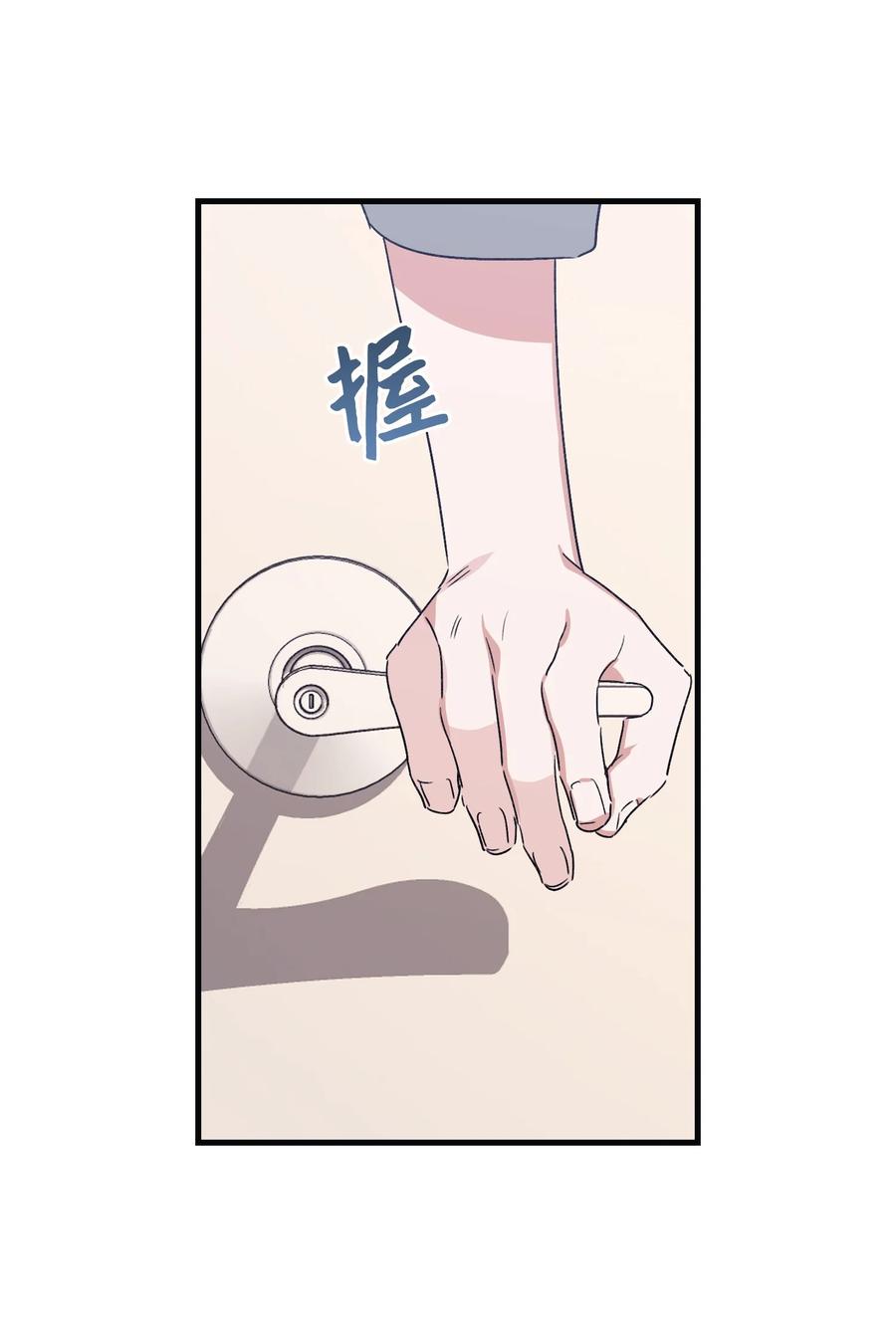 46 遇到困难(1/2)-第46话