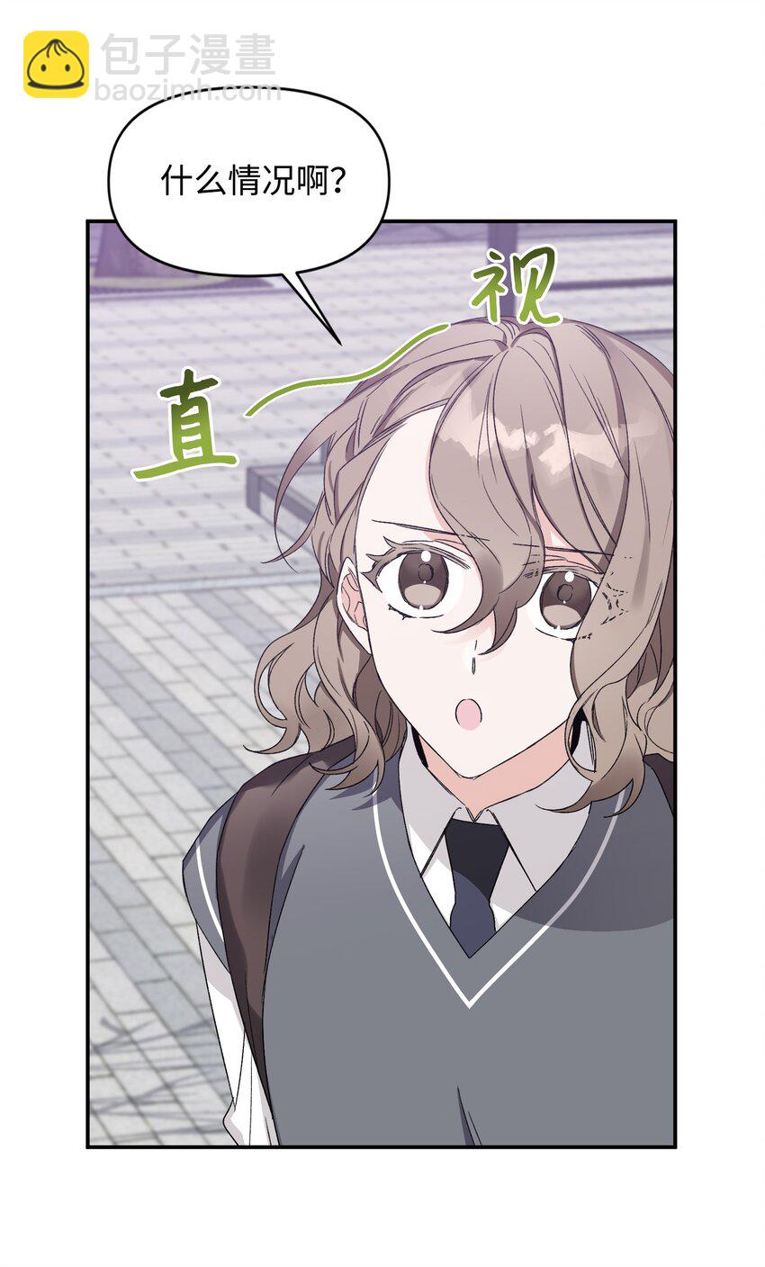 06 个人直播(1/2)-第6话
