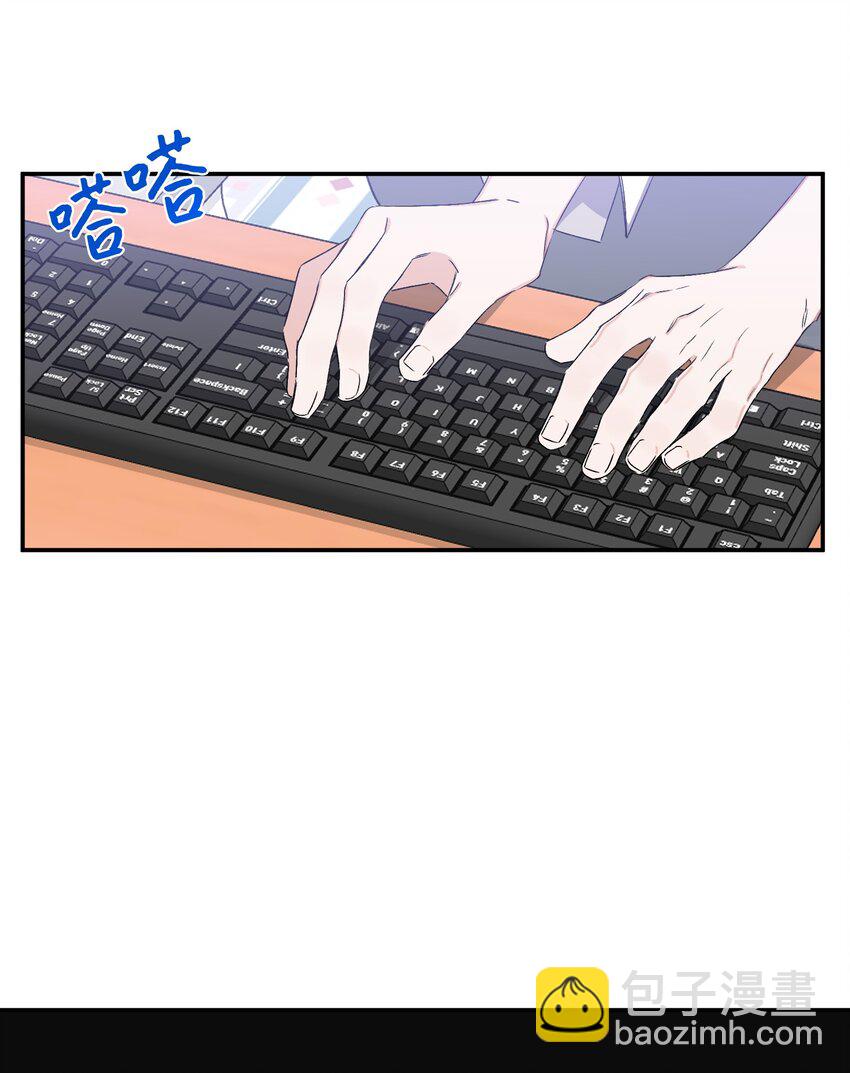 06 个人直播(1/2)-第6话