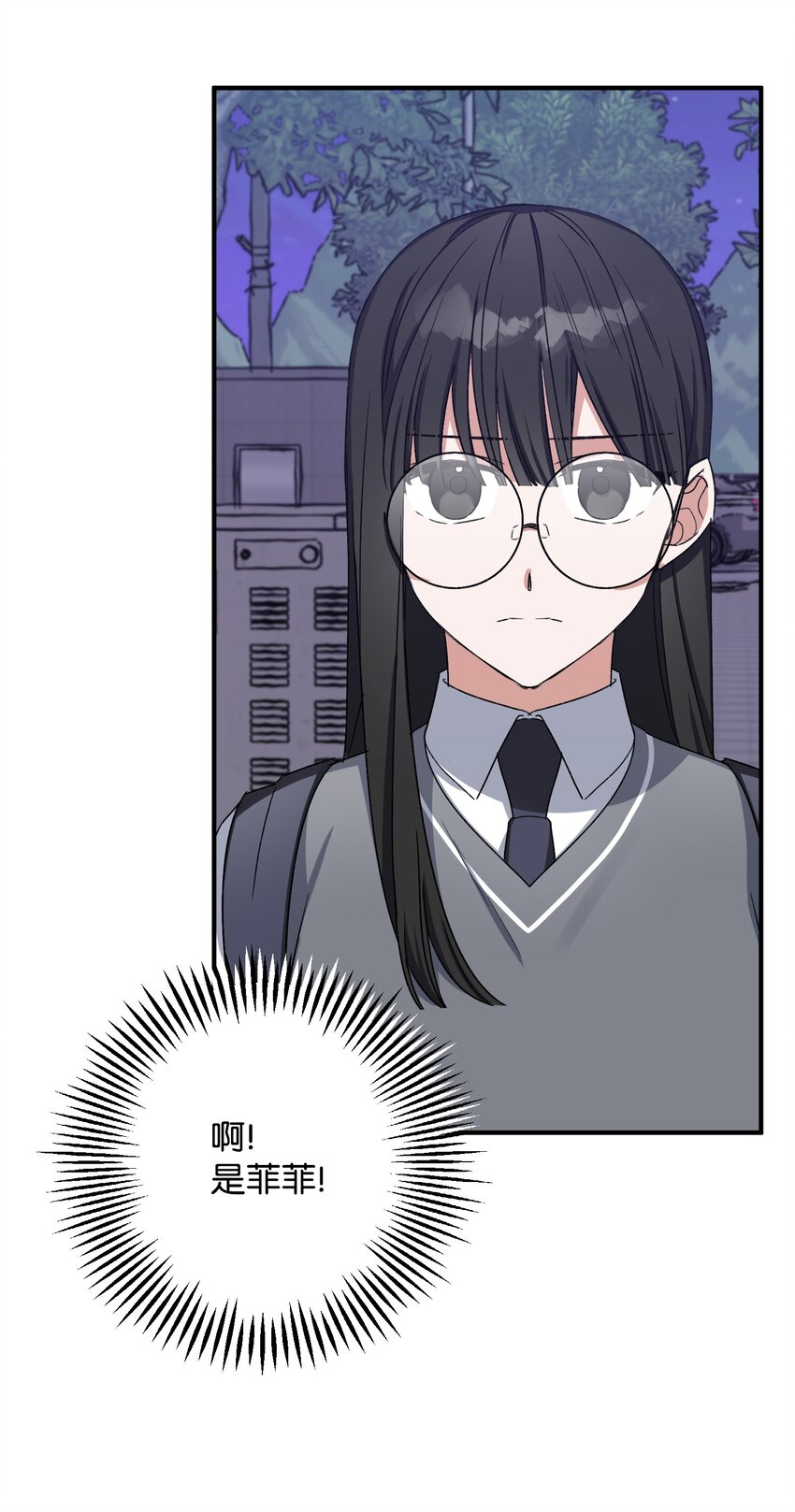 08 和好(1/2)-第8话