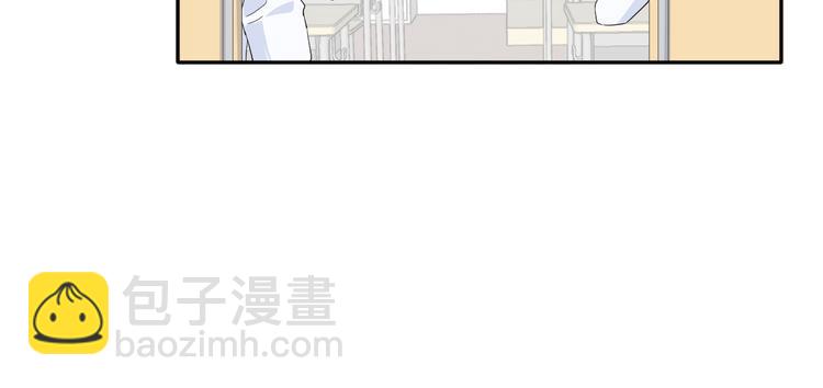 第2话 为自己考虑(1/3)-第2话