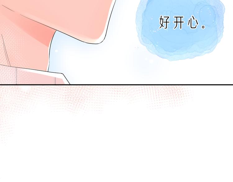 第12话 齐颜家的早晨(1/3)-第12话