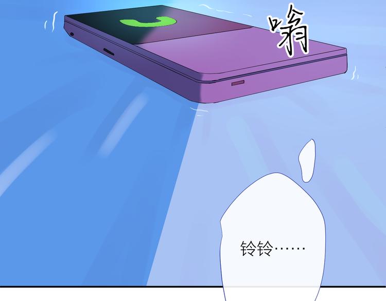 第12话 齐颜家的早晨(1/3)-第12话