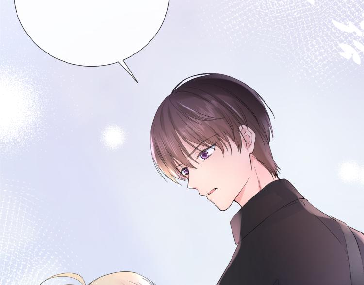 第18话 想要独占你的目光(1/3)-第18话
