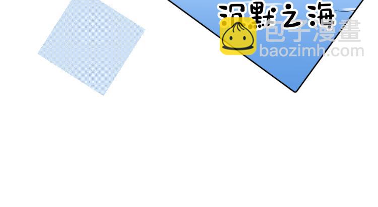 第20话 心动了？(1/3)-第20话