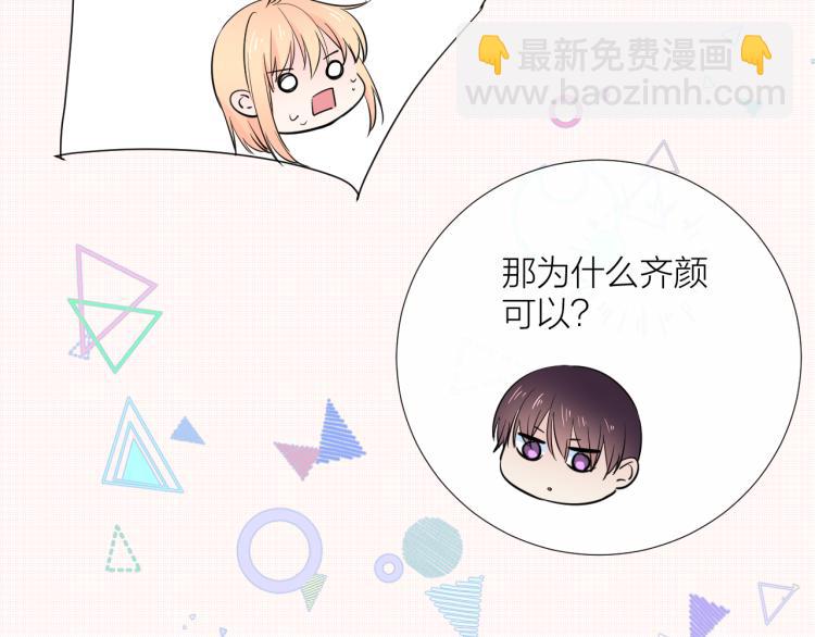 第22话 和好(1/3)-第22话