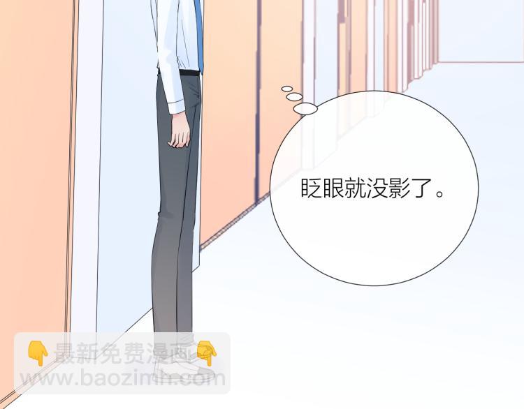 第22话 和好(1/3)-第22话