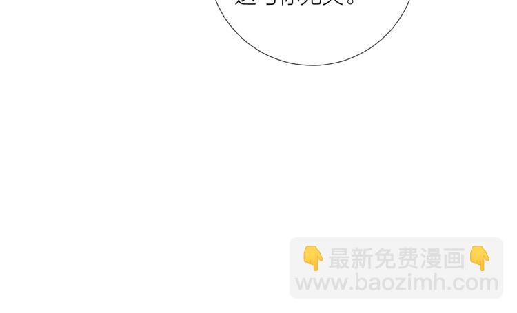 第22话 和好(1/3)-第22话