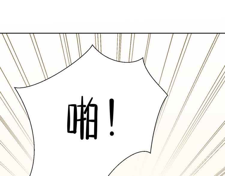 第24话 逆反(1/3)-第24话