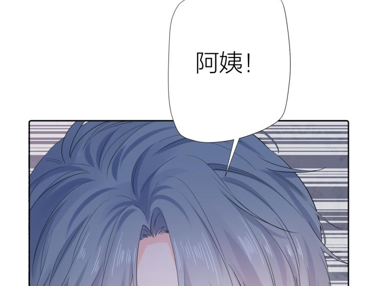 第24话 逆反(1/3)-第24话