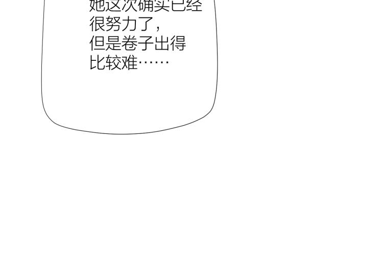 第24话 逆反(1/3)-第24话