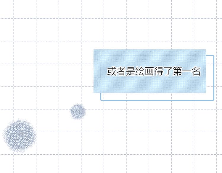 第24话 逆反(1/3)-第24话