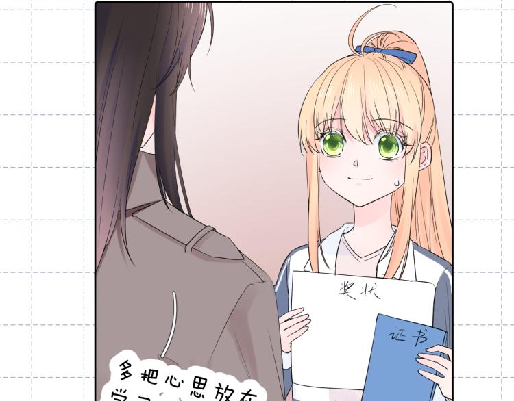 第24话 逆反(1/3)-第24话