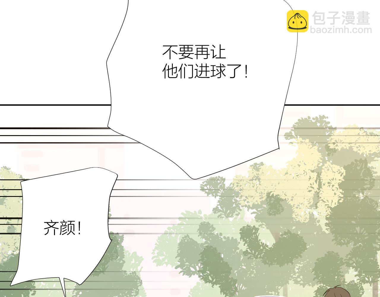 第28话 不想被拒绝(1/3)-第28话