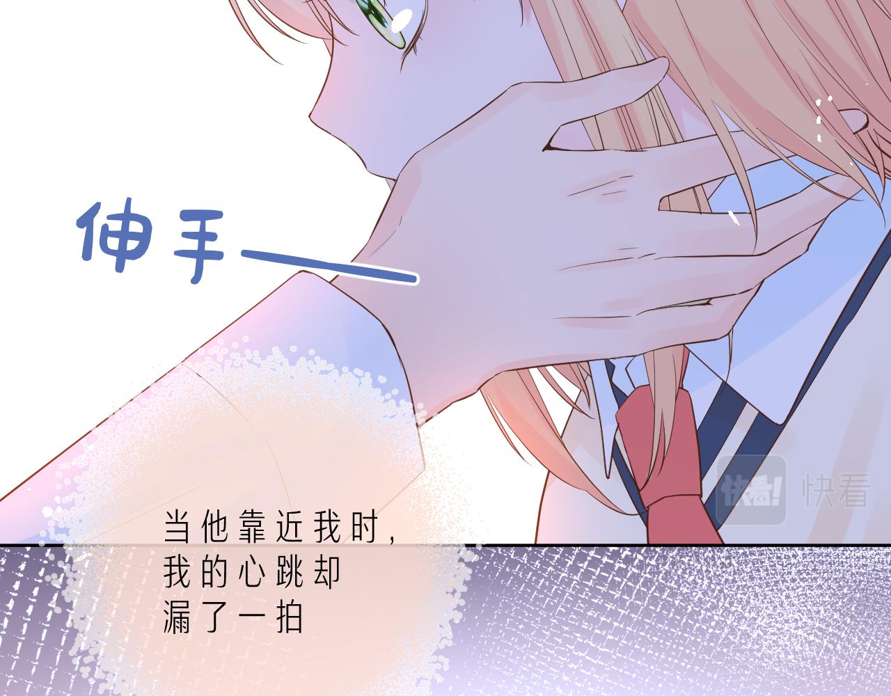 第30话  想要的未来(1/3)-第30话