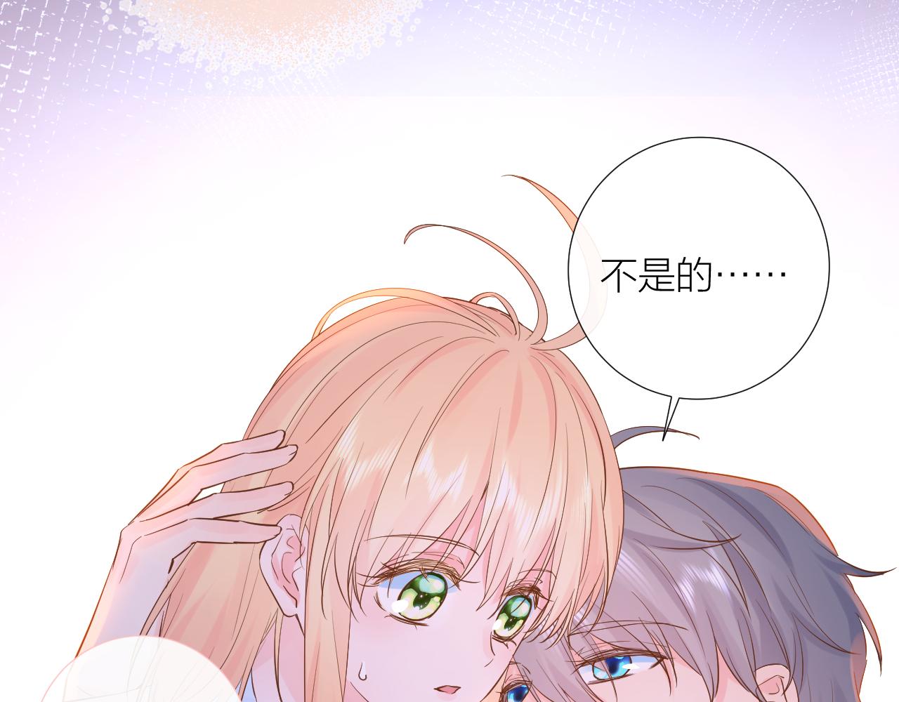 第30话  想要的未来(1/3)-第30话